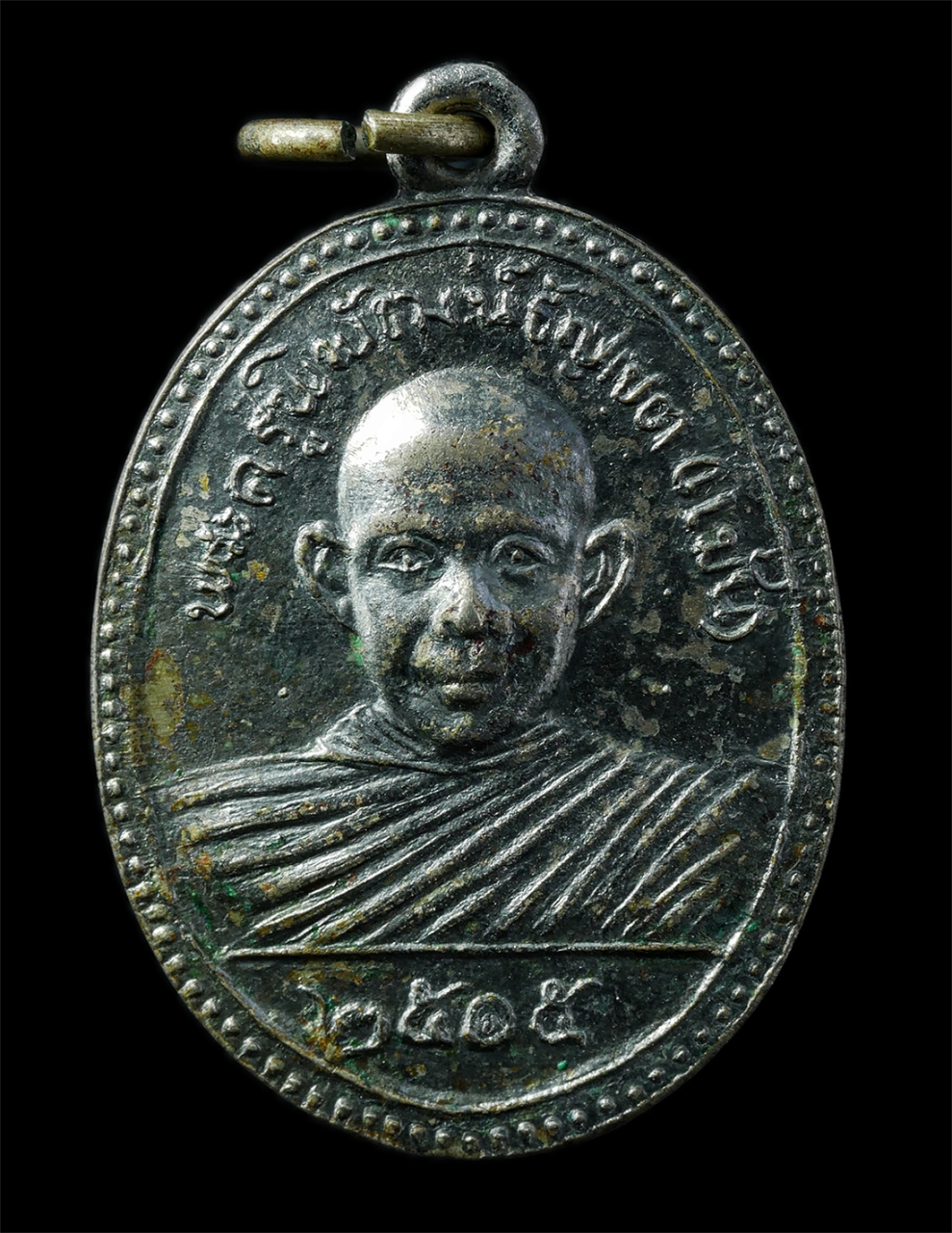 2568-12-07 14-1 (83)p.jpg - เหรียญหลวงพ่อแม้น(พระครูพิพัฒน์ธัญเขต) วัดพิชิตปิตยาราม ต.บึงน้ำรักษ์ อ.ธัญบุรี จ.ปทุมธานี ปี2515 หลังหลวงพ่อเล็ก เหรียญเนื้อกะไหล่เงิน พระเก่าสวย มวล [..] | https://kamulet.in.th